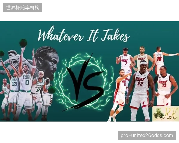 苏格兰小组赛赛程出炉，波士顿至迈阿密的南北穿梭将考验球队的体能恢复与后勤保障能力。