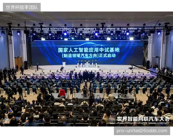 中试平台评估模型过度迷信技术参数，忽视了真实体育场景下的汗水、风阻和对抗性
