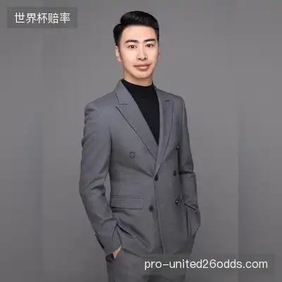 王也