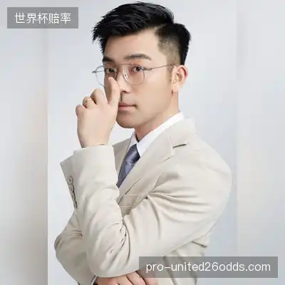 吴辰月